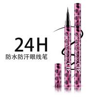 黑色 1g 彩妆酷黑眼线笔防汗不晕染眼线水笔硬头新手易画 眼线液笔