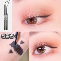 彩线笔极细防水不晕染白棕睑下至伪素颜初学者胶笔