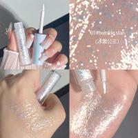 幻彩星河流光眼影液珠光细闪亮片高光卧蚕提亮液体眼影