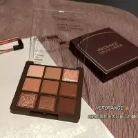 九色巧克力眼影盘 九色巧克力眼影盘珠光亮片细闪哑光大地色平价眼影彩妆