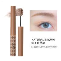 比雅自然立体眉膏速干防水防汗不易脱妆染眉膏眉毛定型初学者