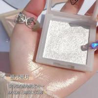 高光粉饼水光清透碎钻细闪香槟色高光提亮脸部立体修容