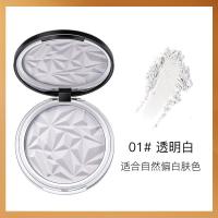 柔云丝光粉饼控油遮瑕防水不脱妆清透隐形持久定妆柔云粉饼