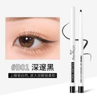 绚舞飞扬眼线胶笔顺滑显色持久防水不易晕染卧蚕眼线笔学生