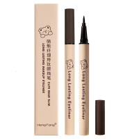 萌熊纤细眼线笔 萌熊纤细眼线笔防水防汗极细海绵头眼线笔初学者学生眼部彩妆