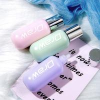 小奶瓶隔离霜提亮保湿遮瑕妆前乳素颜霜合一隐形毛孔裸妆