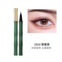 竹节眼线液笔 纤细顺滑防水持妆不易晕染不线笔初学者