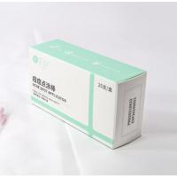 痘痘点涂棒 痘痘点涂棒 痘痘粉刺闭口修护痘印25支装水杨酸精华液