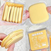 黄油饼干气垫粉扑(6枚) 油饼干气垫粉扑 干湿两用不吃粉化妆海绵美妆蛋双面可用