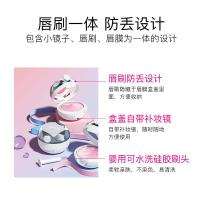 13g 水凝倍护滋润唇膜 温和呵护唇纹补水保湿唇膜 唇部护理