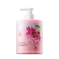 樱花鲜嫩香氛护手霜 樱花鲜嫩香氛护手霜秋冬手霜身体乳补水保湿滋润护肤品