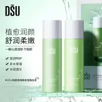 海茴香弾嫩保湿精品套 海茴香弾嫩保湿精品套盒秋冬水乳保湿爽肤水补水滋润护肤品