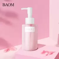 正常规格 水感净澈卸妆油温和清洁亲肤卸妆水化妆品