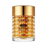 金保湿柔嫩眼霜水嫩滋润眼周提靓肤色护肤品