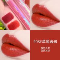 少女梦幻透明镜面水光唇釉 细闪珠光唇蜜不沾杯唇彩打底妆