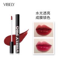 丝绒镜面水光空气唇釉 口红唇蜜管子打样定做