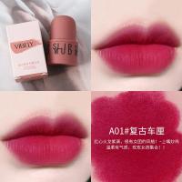 哑光印章唇泥 雾面唇釉脸颊腮红口红唇刷可爱六色