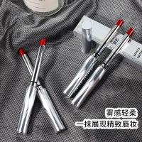炫彩哑光小细管口红 推荐不拔干显白小银管唇膏