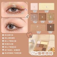 苏卡娜玩趣七影盘珠光哑光彩妆初学者眼影闪粉少女