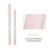 5508丝绒修颜遮瑕笔遮盖脸部痘印雀斑点黑眼圈遮瑕神器修容笔