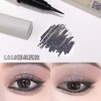眼线液笔玫瑰扑闪银提亮持久不晕染防水新手纤细碎钻笔