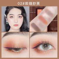 5394巧克力丝滑眼影盘 香芋牛奶六色初学者易上色不飞粉眼影