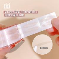 新款蕾丝透明无痕看不出来的双眼皮贴自然服帖防水防汗双眼