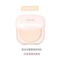 新款轻薄遮瑕哑光控油不卡粉不易脱妆粉饼