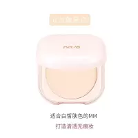 新款轻薄遮瑕哑光控油不卡粉不易脱妆粉饼