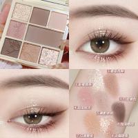 爱丽仙境油画眼影盘 日常显色哑光细闪粉质细腻少女眼影-463