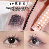 立体纤细睫毛膏细刷头防水抗晕持妆定型均匀不结块易梳开460