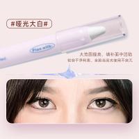 彩妆多彩嘭嘭高光笔勾勒眼脸下至自然提亮卧蚕影眼线笔