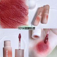 小彩弹彩雾慕斯唇泥素颜口红粉桃色皮学生平价唇彩304