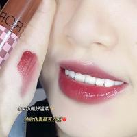 柔雾熊熊唇釉 玻璃水光镜面蜜棋盘格套装学生唇油