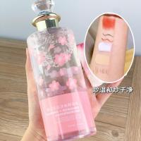 深层清洁净爽卸妆水 300 深层清洁净爽卸妆水300 温和不刺激眼唇脸三合一卸妆液