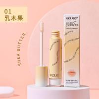 玛可安迪水感莹润精华唇乳奶香蜜桃清新留香滋润保湿秋冬防脱皮唇