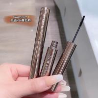 睫毛膏 纤长睫毛膏 卷翘防水防汗持久不晕染细刷头睫毛膏