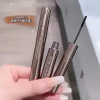 睫毛膏 纤长睫毛膏 卷翘防水防汗持久不晕染细刷头睫毛膏
