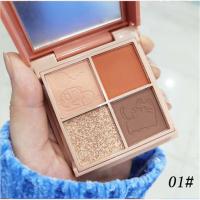 悦暮印象四影哑光珠光易上色大地色闪亮眼影盘473