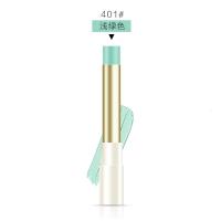 棒遮盖黑眼圈雀斑斑点痘印脸部遮瑕