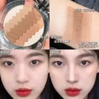 混色高光修容腮红一体盘便携鼻影眼影温柔日常服帖持妆-368