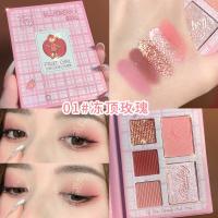 苏卡娜水果女孩笔记本眼影 哑光珠光细腻顺滑眼影G-5019