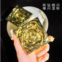 1#醉酒茉莉 10g 玫丽鎏金高光粉修容闪粉土豆泥生姜钻石脸部提亮同款