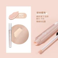 1#高光棒 戈戈舞小奶棒光影笔 哑光影鼻影高光液修容笔G256