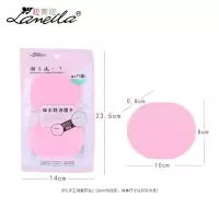 2170洗脸扑 亲水性非乳胶 泡水变大洁面扑洗脸扑2个装