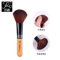 3661腮红刷 竹柄单支腮红刷面部多功能化妆工具初学者便携