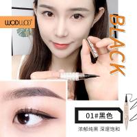  珍珠眼线笔速干防水防汗不易晕染持久一笔成型易绘眼线笔