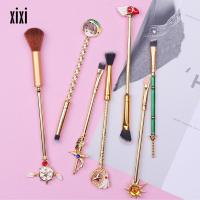 725化妆刷 美少女小樱美妆化妆刷工具套装套刷全套初学者粉刷工具刷子眼影刷