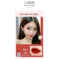 小心动雾感口红 学生女平价丝绒顺滑防水不易色唇膏803
