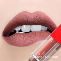 系列不沾杯唇彩裸色哑光雾面不色口红